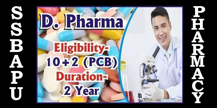 dpharma college in ballia